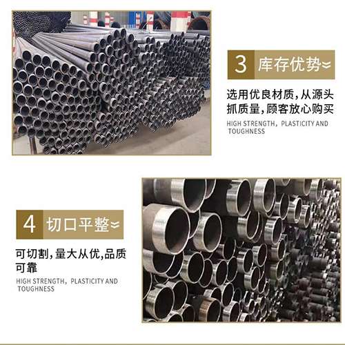 栖霞桩基声测管的主要用途是什么
