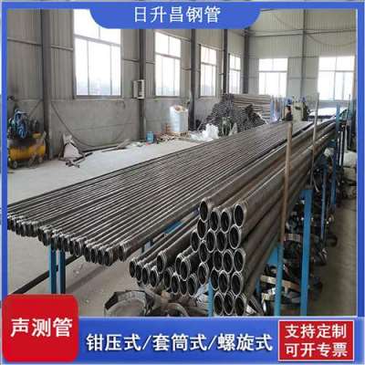 栖霞声测管桩基检测的频率要达到多少百分比