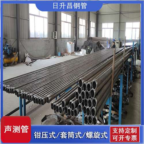 栖霞桥梁声测管检测规范及施工注意事项