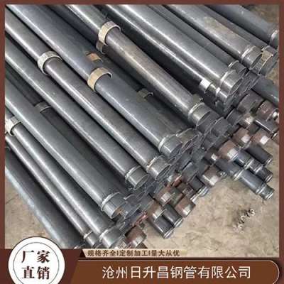 栖霞最薄的声测管壁厚可以到什么程度